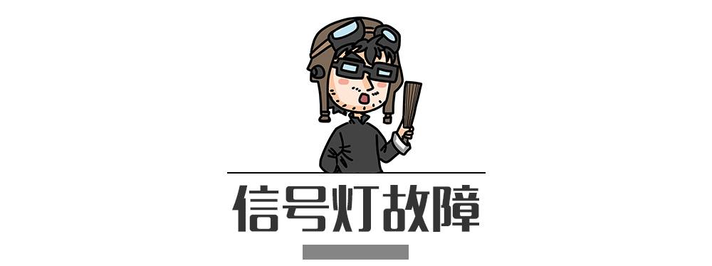 別再犯傻了！這5種情況的“違章”是可以撤銷的！