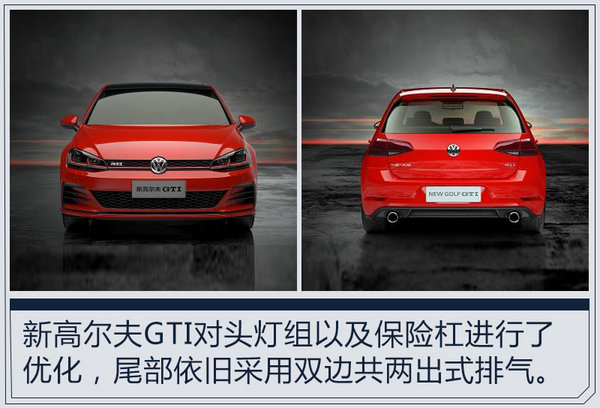 熱門！下周上市這7款新車最低6萬就能買(圖)