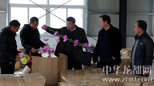 扶溝縣工商局“智、志”雙扶 助力脫貧