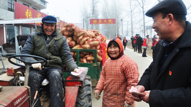 把蘿卜送進(jìn)城！ 把錢(qián)裝進(jìn)口袋！