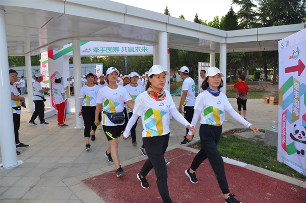 健步走起來(lái)！