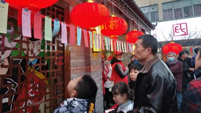 【網(wǎng)絡中國節(jié)·元宵】創(chuàng)意猜燈謎 趣味慶元宵