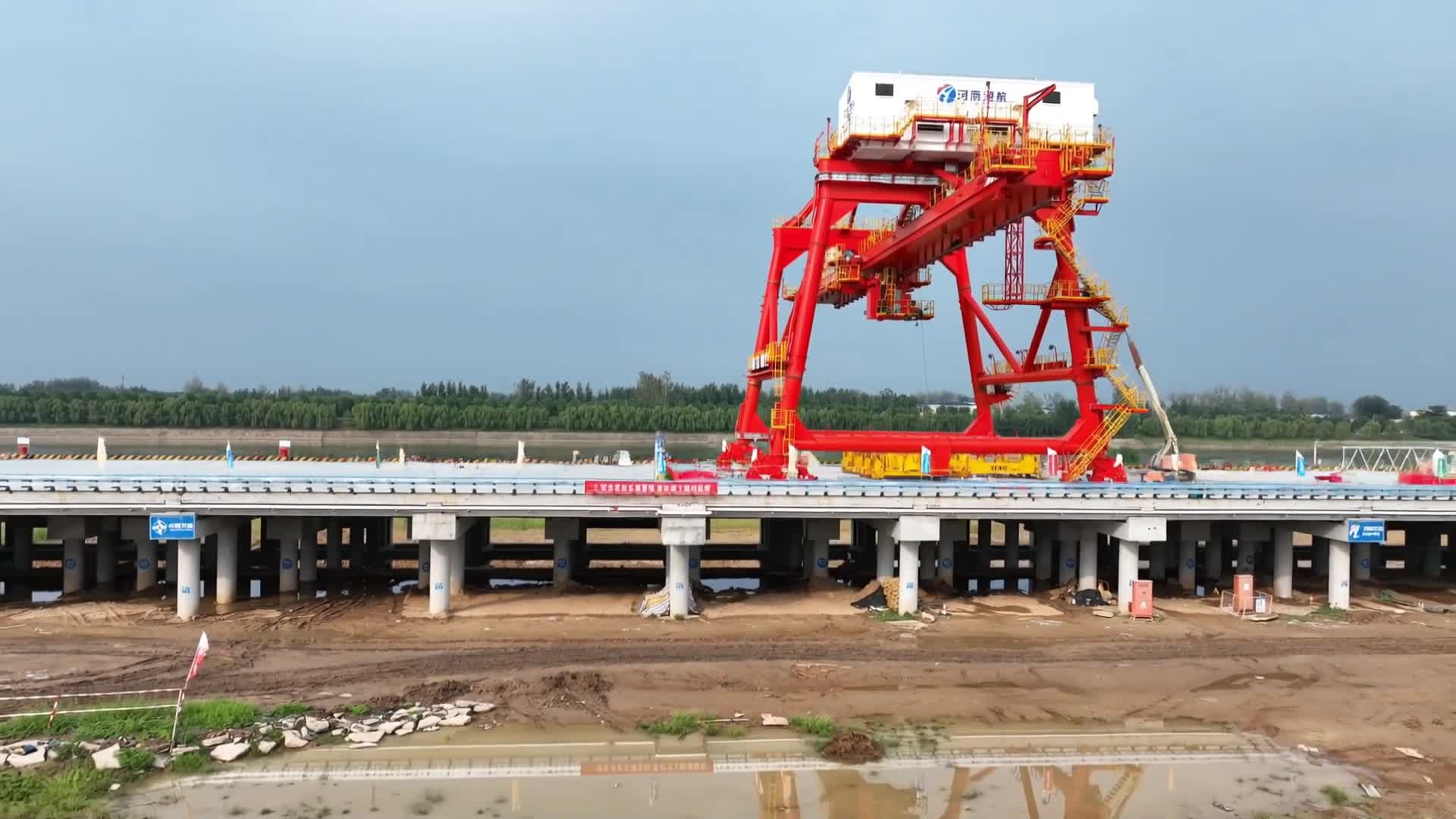 30秒帶你看周口大港建設！
